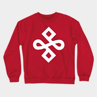 Symbol #2 Crewneck Sweatshirt